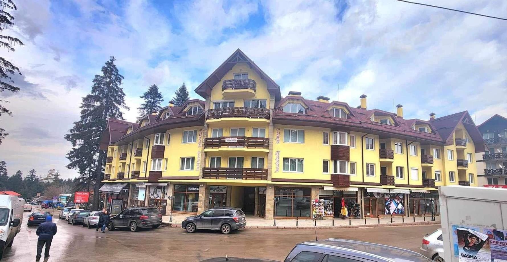 Arboro Royal Plaza *